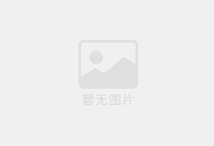 驻马店验资1000万需要多少费用？